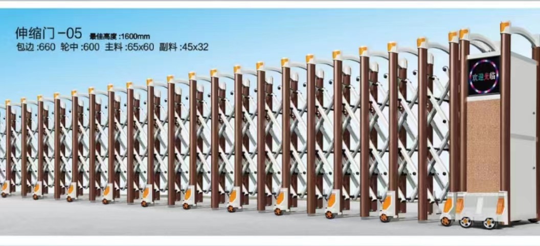 泗洪伸缩门定制